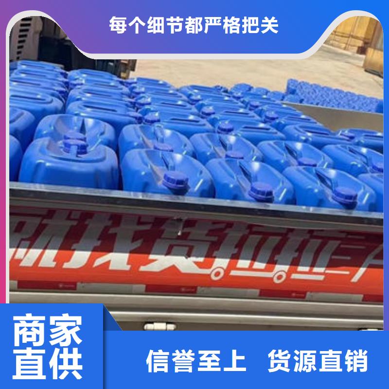聚醚消泡剂本地商家