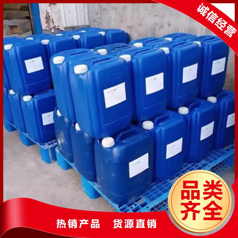 聚醚消泡剂免费咨询