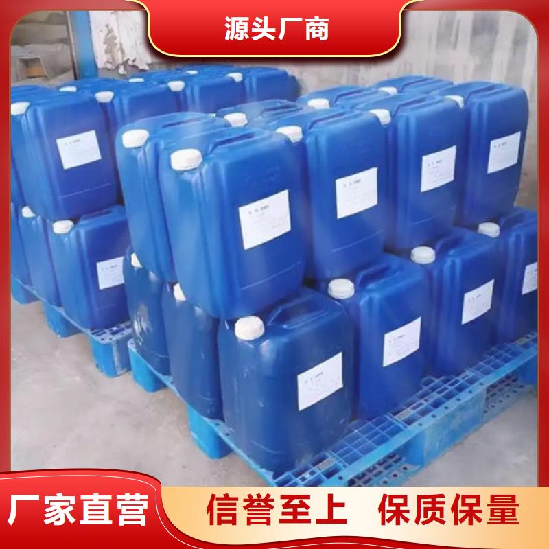 有机硅消泡剂免费咨询