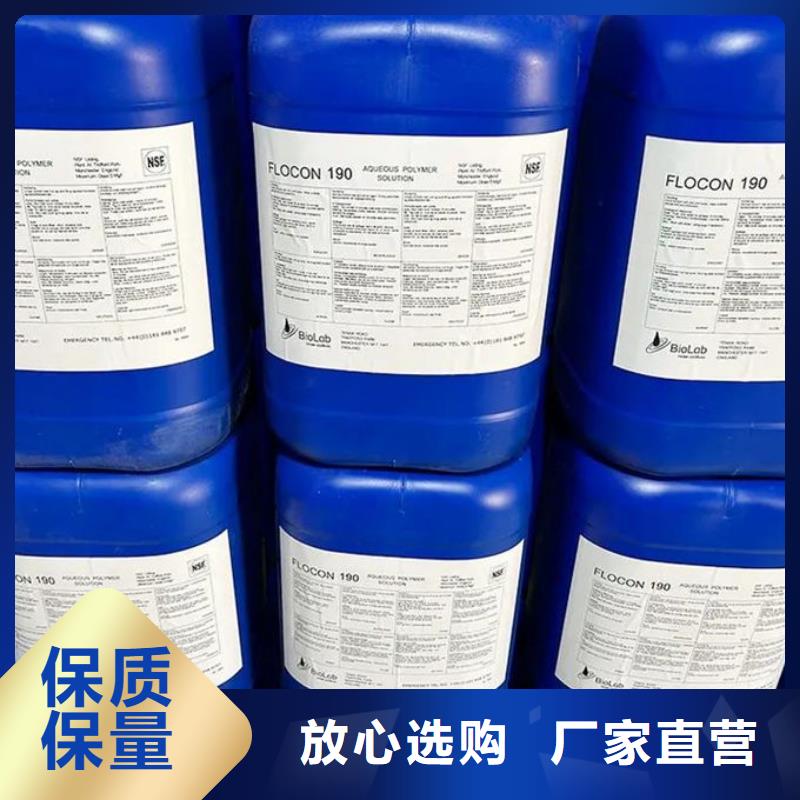 污水厂消泡剂源厂直接供货