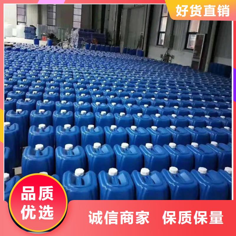 聚醚消泡剂免费咨询