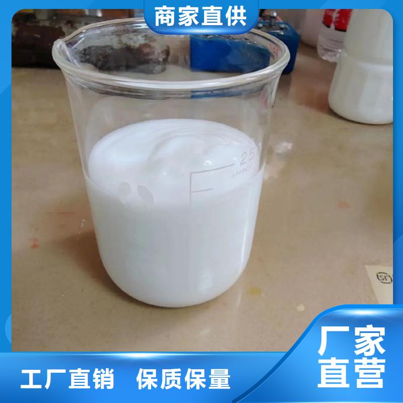 聚醚消泡剂通过检测