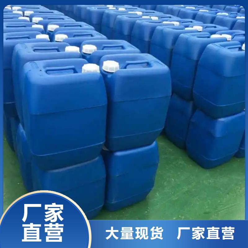 污水厂消泡剂源厂直接供货