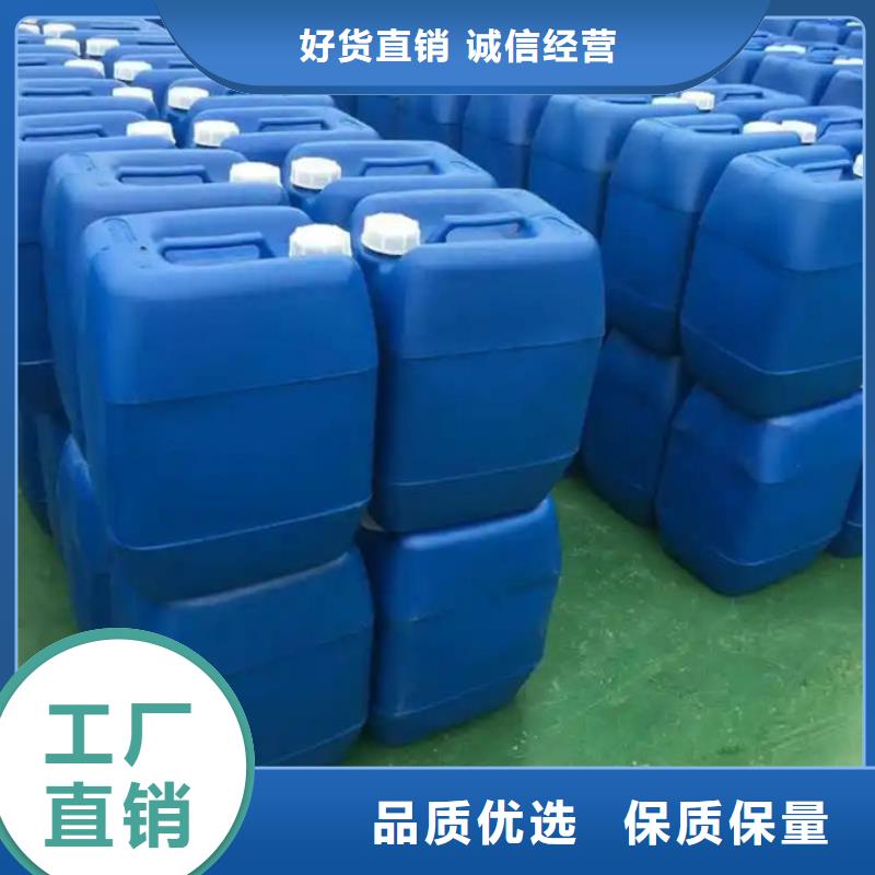 污水厂消泡剂免费咨询