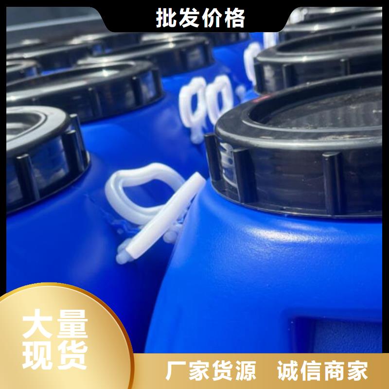 聚醚消泡剂通过检测