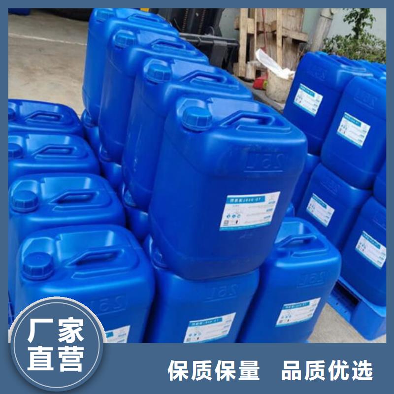 聚醚消泡剂本地商家