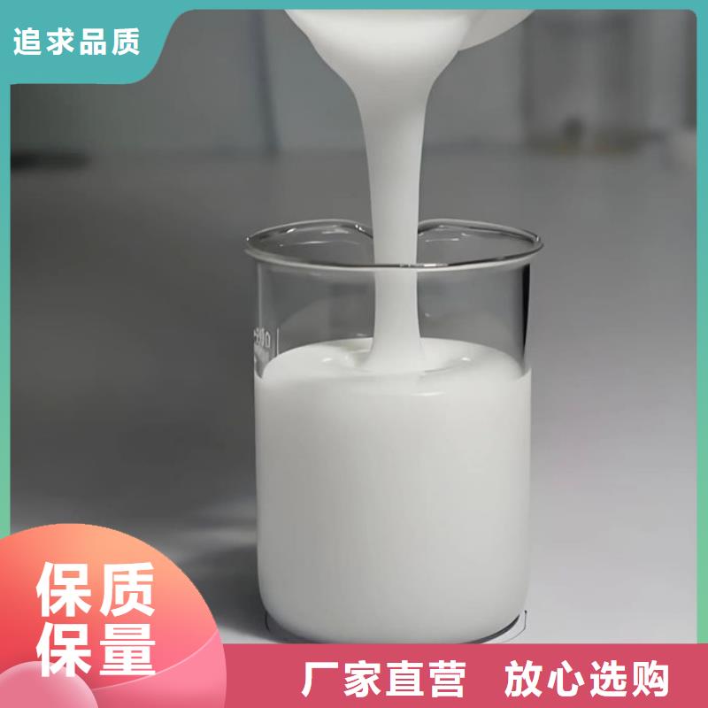 聚醚消泡剂通过检测