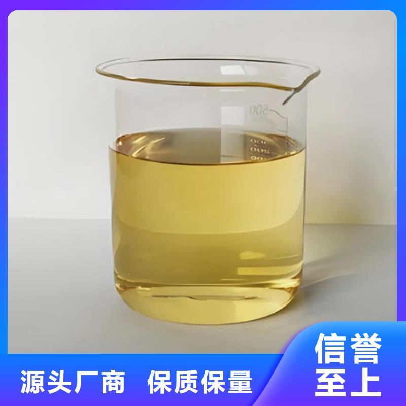 化工厂消泡剂源厂直接供货