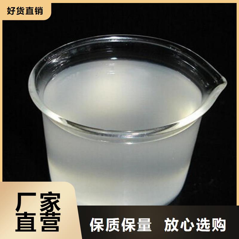 聚醚消泡剂本地商家