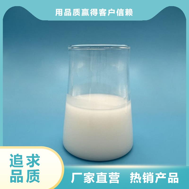 污水厂消泡剂源厂直接供货