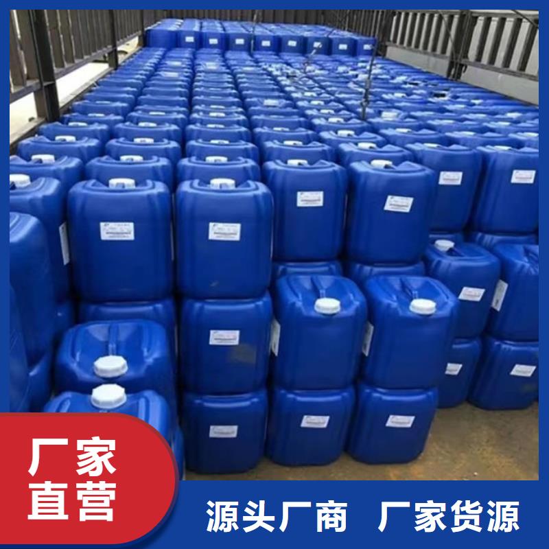 聚醚消泡剂免费咨询