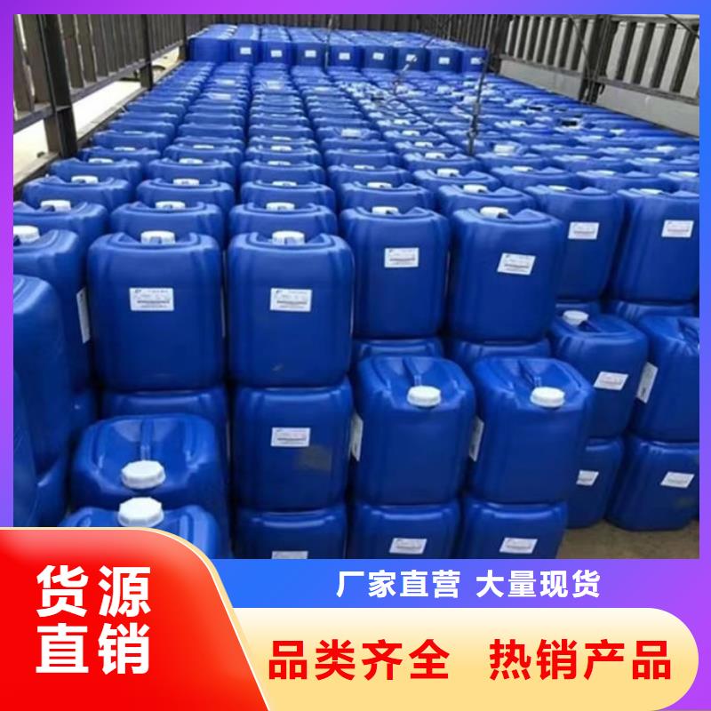 聚醚消泡剂本地商家