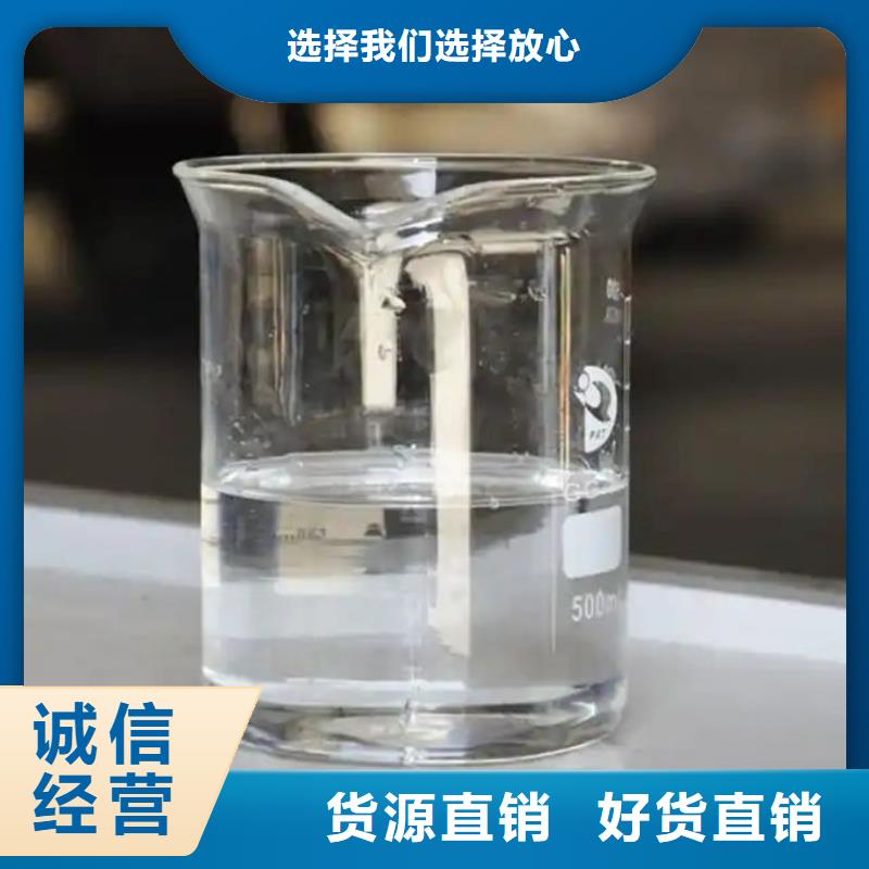 聚醚消泡剂通过检测
