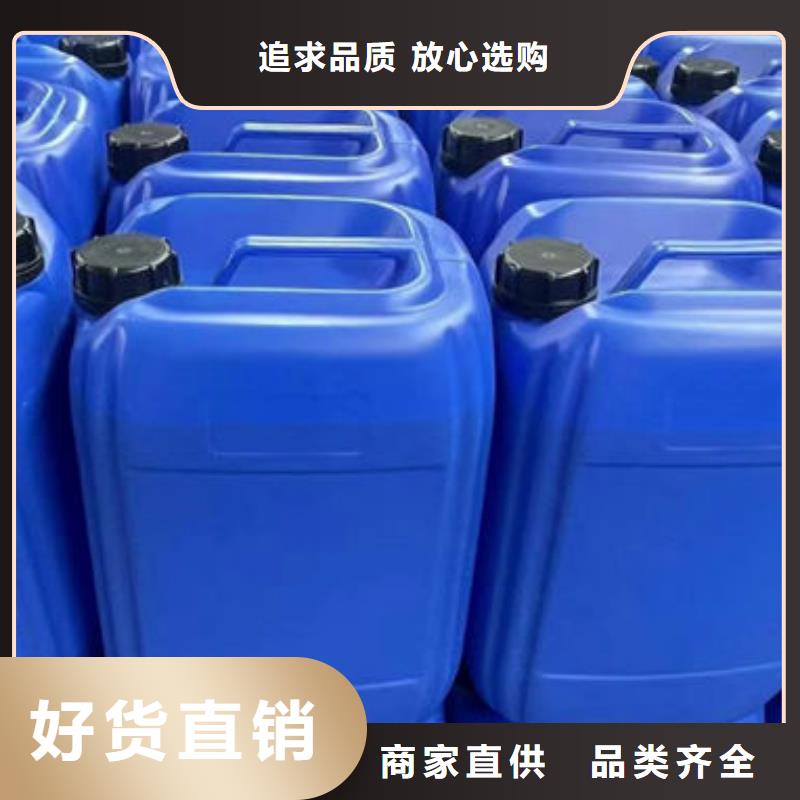 聚醚消泡剂通过检测