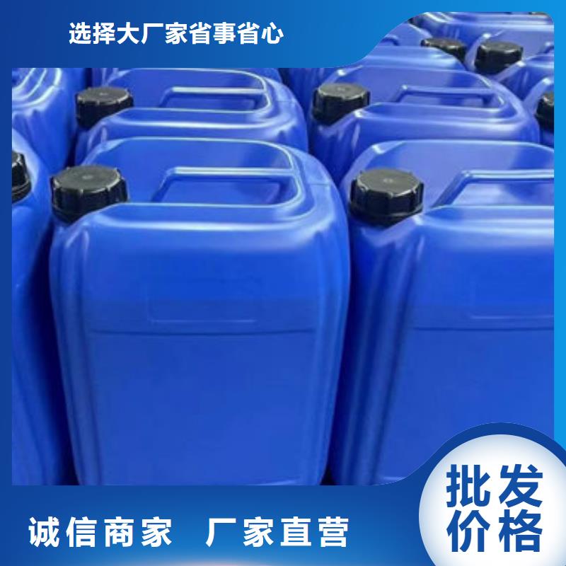 有机硅消泡剂批发