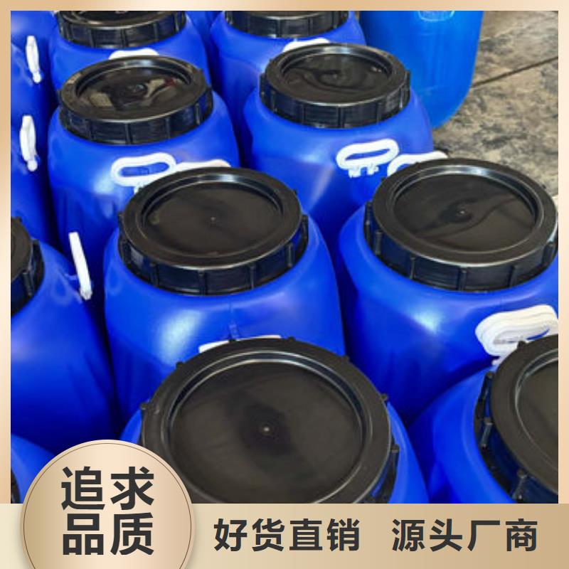 聚醚消泡剂通过检测