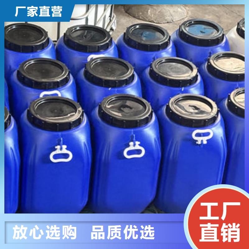 聚醚消泡剂厂家直营