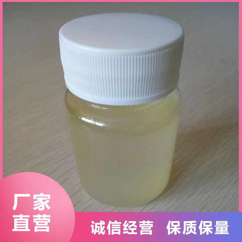 聚醚消泡剂本地商家