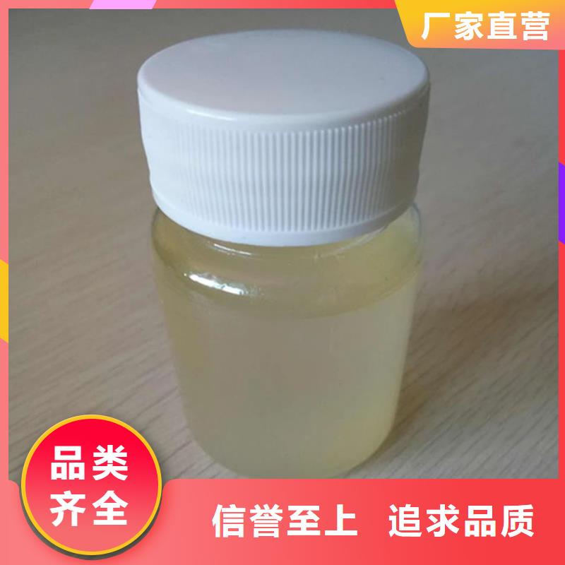 有机硅消泡剂商家直供