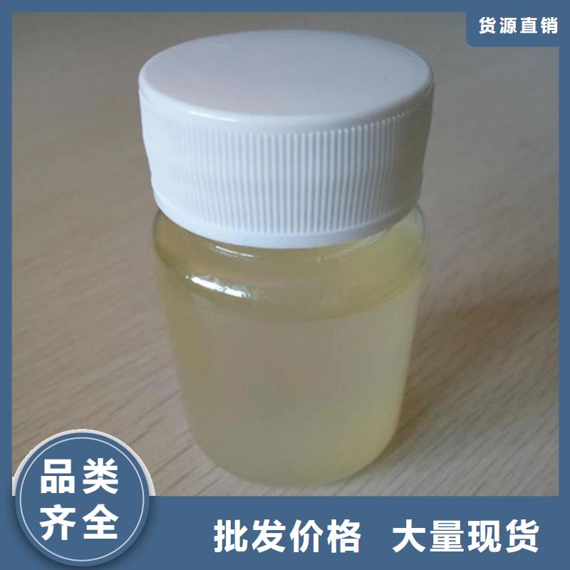 有机硅消泡剂批发