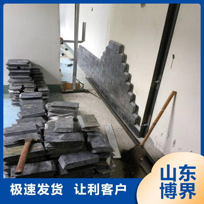 林芝2mm铅板实力雄厚品质保障