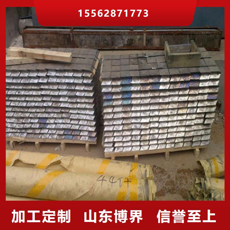 5mm铅板保质保量
