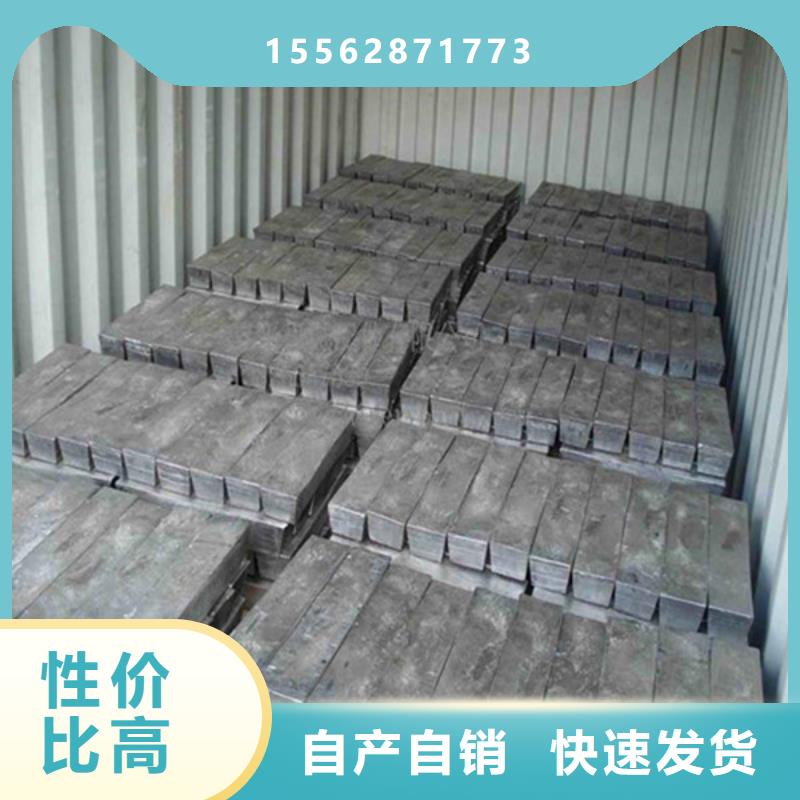 池州铅板库存充足