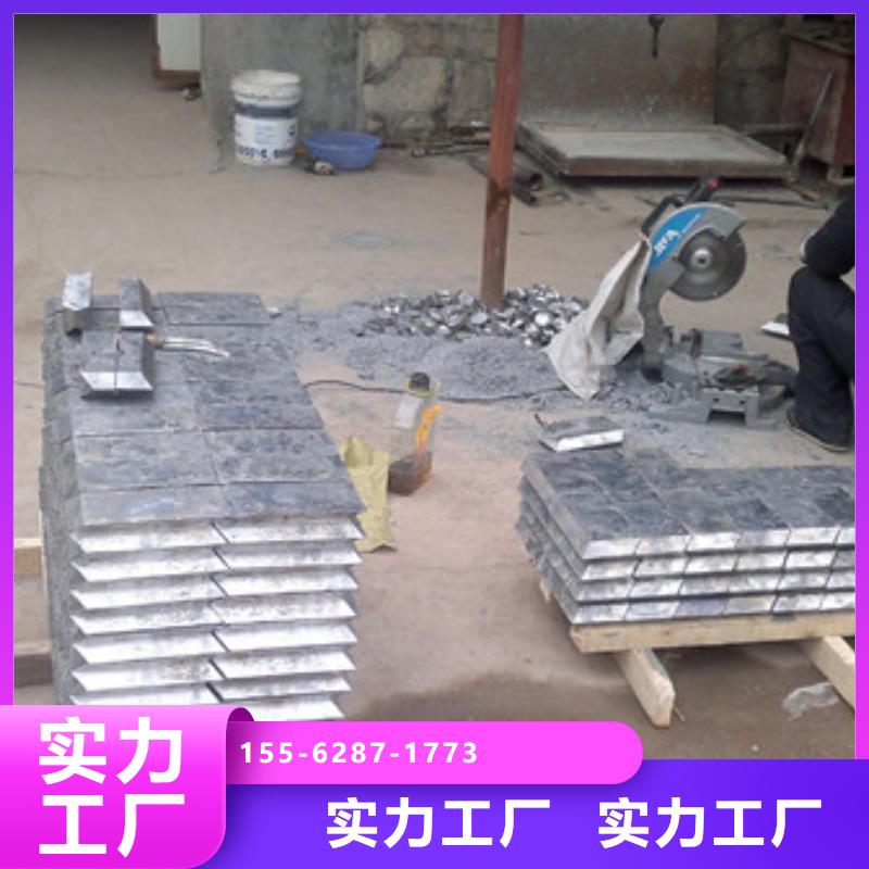 铅板、铅块产地工厂
