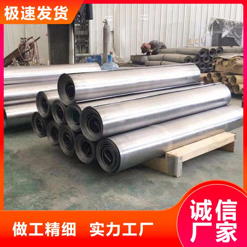 防辐射铅板长期供应