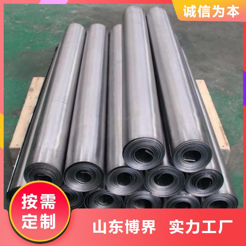 崇左医用铅板直销大量现货