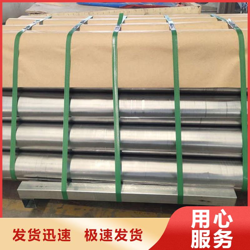 大兴安岭铅板铅块质量好