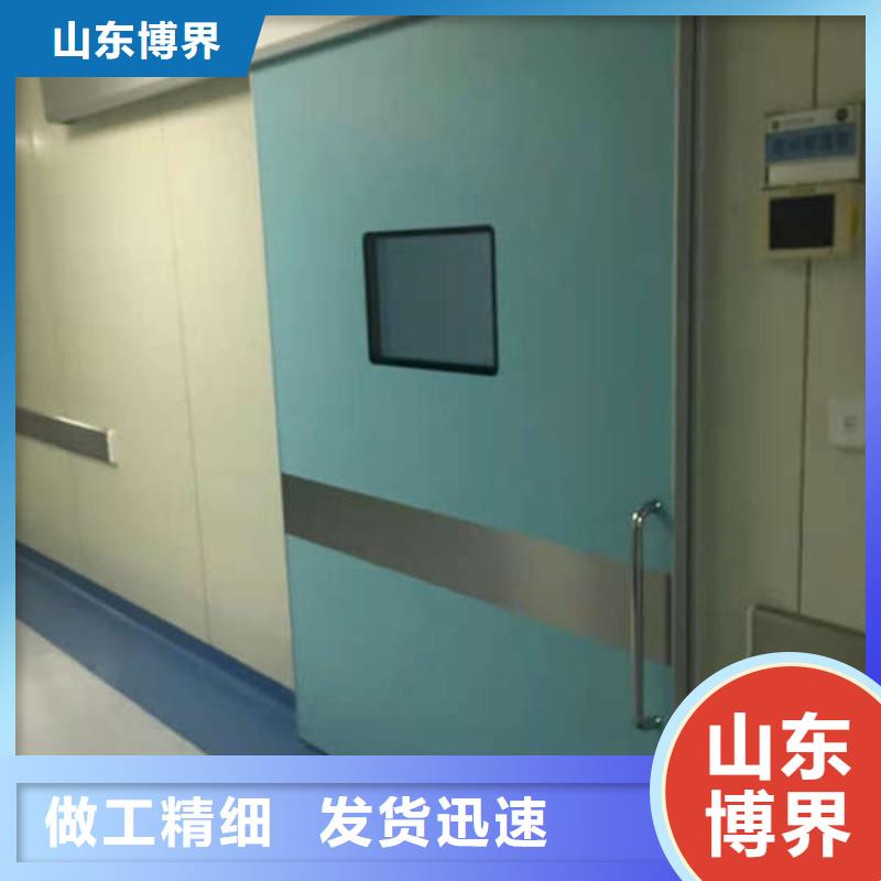 DR室铅门优良材质