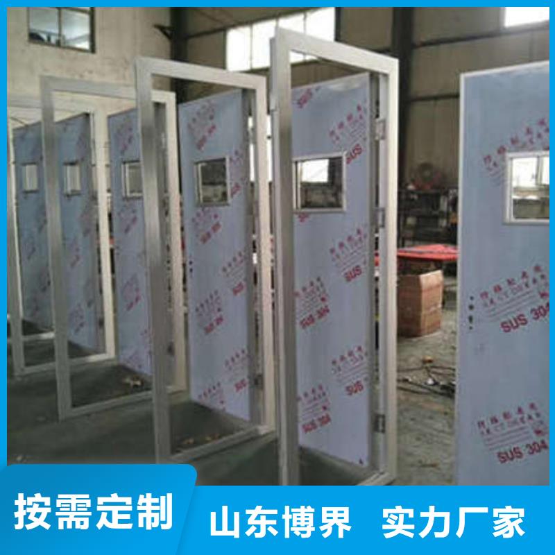 DR室铅门优良材质
