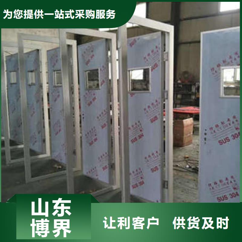 工业铅门追求细节品质