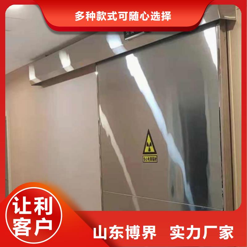九江铅门实力公司