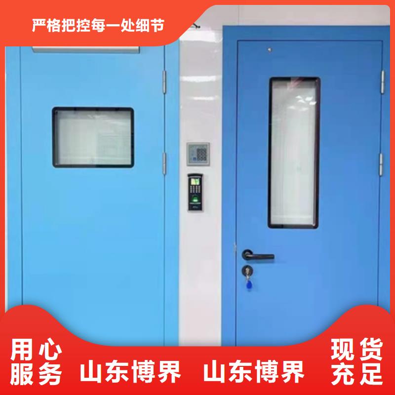 防辐射铅门自产自销