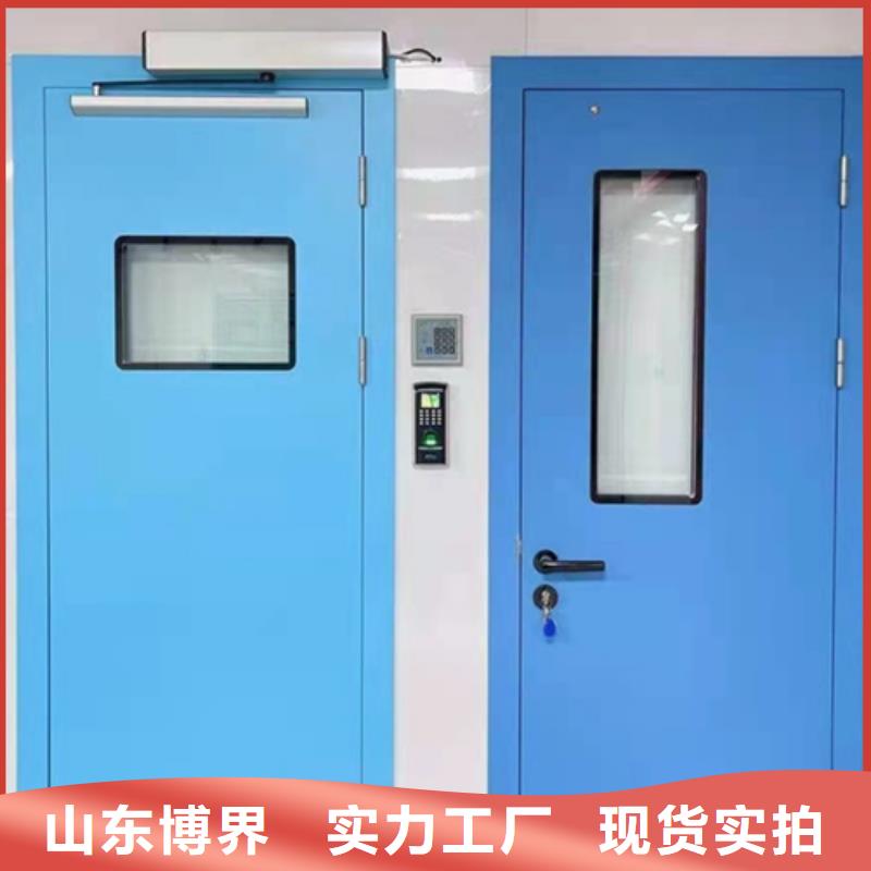 dr铅玻璃铅门工厂直销