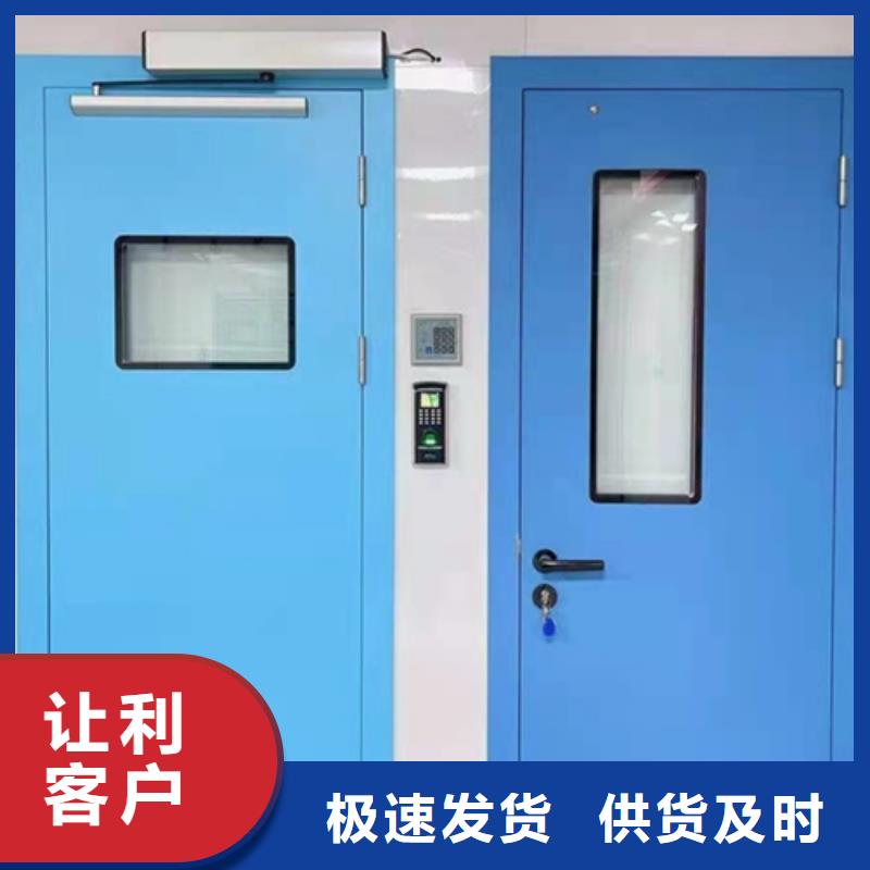 平凉手术室电动门实力见证