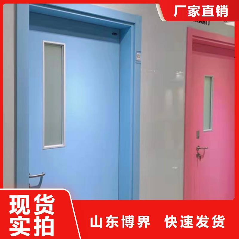 酒泉拍片室铅门酒泉服务至上
