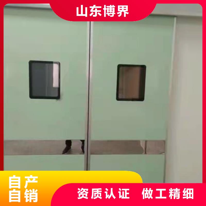 探伤铅门批源
