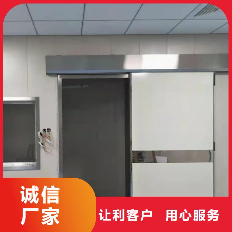探伤铅门批源