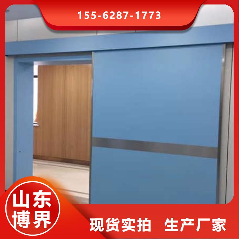 探伤铅门批源