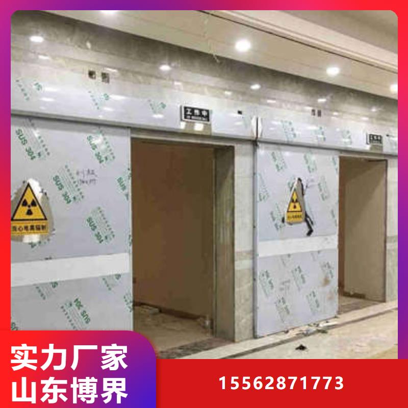 手术室电动门货真价实