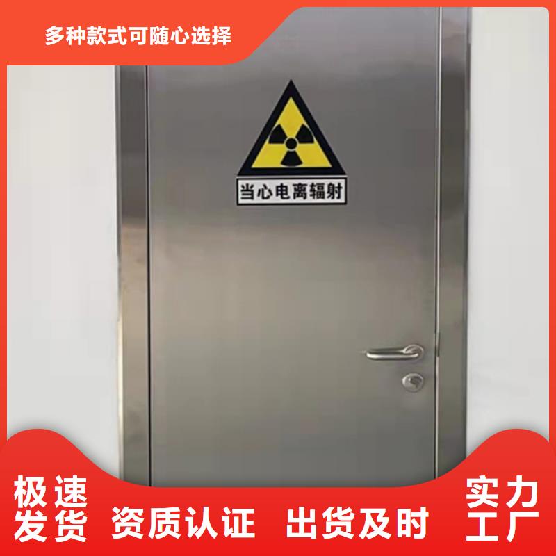 百色DR室铅门品质有保障
