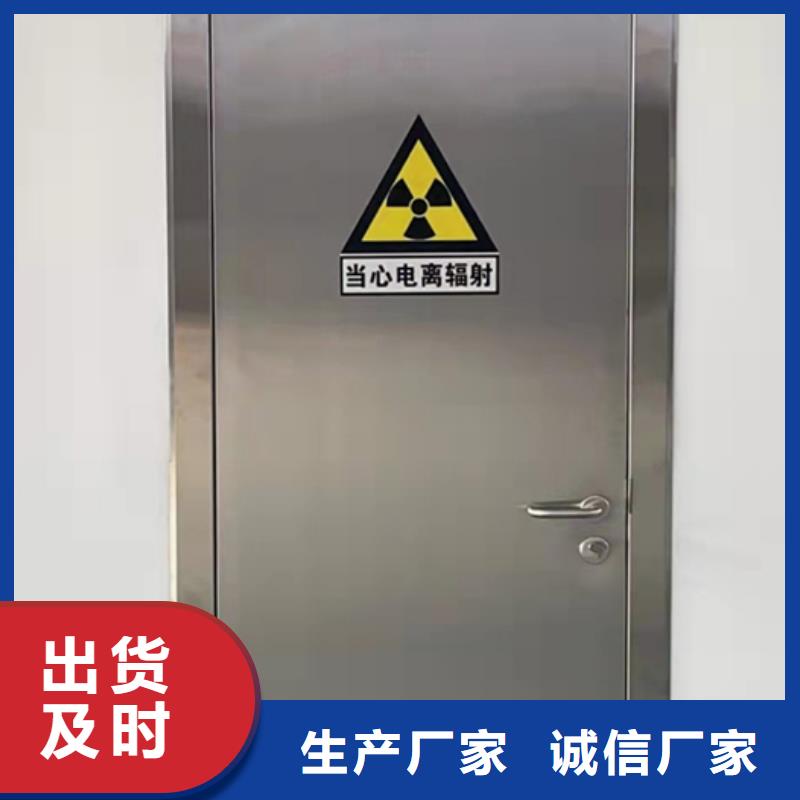 平凉手术室电动门实力见证