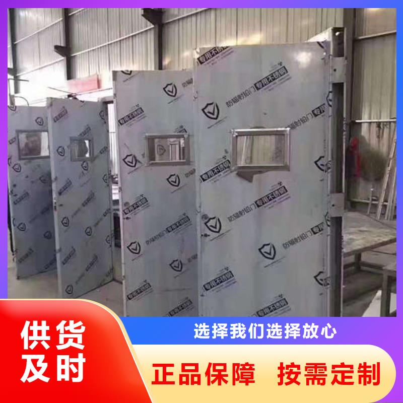 百色DR室铅门品质有保障
