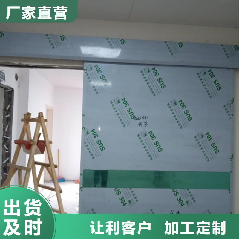 汕头探伤铅房实力公司