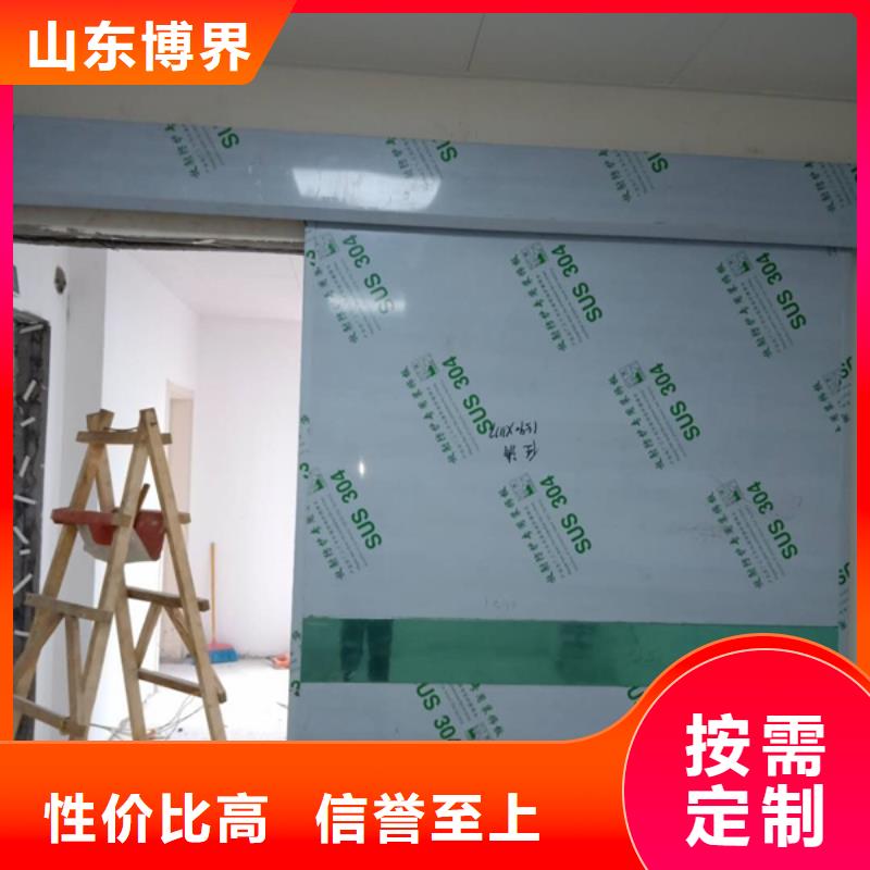 平凉手术室电动门实力见证