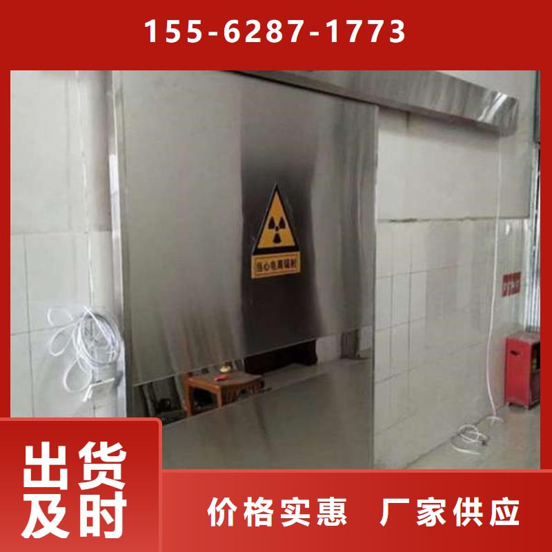 子母铅门一对一为您服务