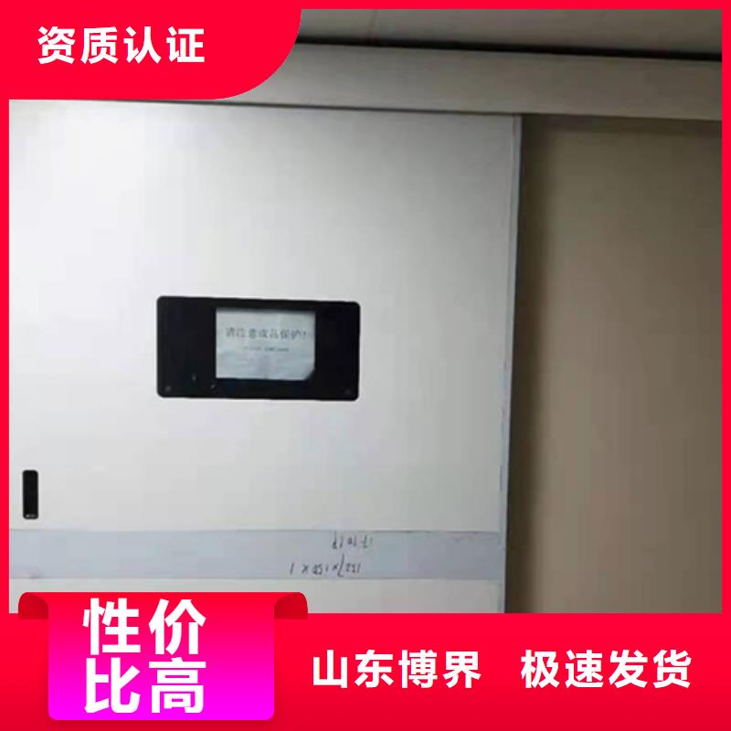 拍片室铅门质量无忧